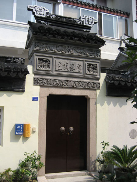 門樓系列