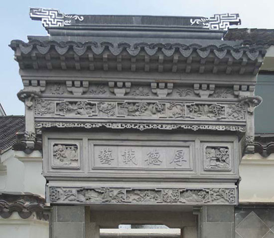 門樓系列
