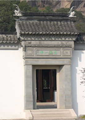 門樓系列